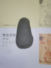 考古學(xué)研究入門 修訂版 陳淳 介紹考古學(xué)科入門手冊 附錄關(guān)鍵術(shù)語漢英對照 考古學(xué)教材 考古學(xué)簡史 考古技術(shù) 北京大學(xué)旗艦店正版 曬單實(shí)拍圖