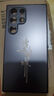 蒼梵適用三星S24Ultra手機殼SM-S9280鏡頭全包保護套GalaxyS24u防指紋磨砂硅膠軟邊防摔外殼5G個性簡約 石墨黑【諸事皆順】膚感磨砂 三星S24Ultra 曬單實拍圖