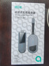 綠巨能（llano）【S850投屏魔盒】Type-C無線投屏器 HDMI高清辦公會議同屏器手機(jī)筆記本臺式機(jī)電視投影儀點(diǎn)對點(diǎn) 【Type-c口-50米即插即連】4K超清 曬單實(shí)拍圖