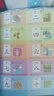 包郵 識字大王3000字【套裝4冊 】 識字書(shū)幼兒認字識字大王3000字幼兒園中班大班學(xué)前班寶寶早教啟蒙教材學(xué)前識字兒童幼兒卡片認字書(shū) 圖書(shū) 曬單實(shí)拍圖