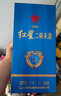 紅星二鍋頭 藍盒 清香型純糧禮盒裝白酒北京二鍋頭 43度 500mL 1瓶 藍盒12 單瓶禮盒裝 曬單實(shí)拍圖