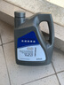 大眾（Volkswagen）上汽大眾  4S店直發(fā)原廠(chǎng)配套 全合成機油潤滑油 優(yōu)選 尊選 黑鉆 原廠(chǎng)5W-40 4L（中石油優(yōu)選級） 曬單實(shí)拍圖
