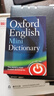 牛津大學(xué)出版社 Oxford English Mini Dictionary 牛津英語小詞典 曬單實拍圖