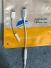 CABLE CREATION蘋果15耳機(jī)轉(zhuǎn)接頭lightning轉(zhuǎn)3.5音頻轉(zhuǎn)換器MFi認(rèn)證適用iPhone13/14/12XSMAX8手機(jī)音頻7通話轉(zhuǎn)換頭 【適用蘋果6-14】支持線控/通話/K歌/ 曬單實(shí)拍圖