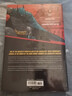 【正版】英文原版 Batman by Grant Morrison Omnibus Vol.1 蝙蝠俠新版漫畫(huà)合集 1卷 精裝 全英文版 曬單實(shí)拍圖