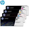 惠普（HP）CF360a 508A X原裝硒鼓 適用M553dn M577dn M576 552DN 508A硒鼓套裝 曬單實(shí)拍圖