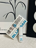 尊藍(lán)（PRIME BLUE）維生素B5凡士林潤唇膏7.5g男女保濕滋潤嘴唇防干裂脫皮淡唇紋兒童 曬單實(shí)拍圖