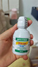 愛(ài)爾康（Alcon）傲滴第二代樂(lè )明恒潤隱形眼鏡美瞳護理液保濕多功能套裝 樂(lè )明420ml+60ml 曬單實(shí)拍圖