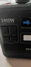 飛利浦戶外移動(dòng)電源2400W大功率2度電64萬毫安220V移動(dòng)便攜充電家用應(yīng)急日常電器擺攤露營自駕應(yīng)急電源 曬單實(shí)拍圖