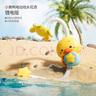 樂(lè)親（Lechin）寶寶洗澡玩具兒童電動(dòng)戲水?huà)雰盒↑S鴨子花灑男孩噴水套裝 【充電版】電動(dòng)小黃鴨花灑 曬單實(shí)拍圖