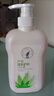 完美（PERFECT）官方授權(quán)店薈新蘆薈洗發(fā)水蘆薈新洗發(fā)露500ml 洗發(fā)洗發(fā)水*1 500ml 1瓶 洗發(fā)洗發(fā) 曬單實(shí)拍圖