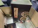 孔府家酒 府藏八 52度475ml 濃香型白酒 高度酒山東特產(chǎn) 送禮推薦 52度 475mL 6瓶 整箱裝 曬單實(shí)拍圖