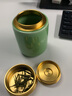 龍泉青瓷創(chuàng)意中號(hào)金屬蓋密封茶葉罐陶瓷辦公室家用儲(chǔ)物罐普洱鐵觀音醒茶罐 弟窯梅子青 曬單實(shí)拍圖