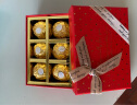 费列罗（Ferrero Rocher） 巧克力喜糖金典礼盒装 婚礼糖盒含糖生日满月百日宴情三八节礼物 单一礼盒（店家代包） 盒装 75g 6粒费列罗 实拍图