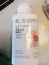 紐崔萊果蔬咀嚼片纖脂樂(lè )無(wú)醣易型體樂(lè )纖維粉咀嚼糖果 果蔬高纖咀嚼片54片 曬單實(shí)拍圖