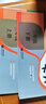 識字卡片一二三年級上下冊二年級上三年級語文識字卡片小學(xué)語文教材配套認(rèn)字學(xué)習(xí)卡片下冊上海教育出版社小學(xué)生課本同步生字識字卡片 3年級 上+下【套裝2冊】 曬單實(shí)拍圖