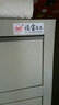辦公虎（office tiger） 辦公虎家具 雙節(jié)柜/文件柜/資料柜檔案柜器械柜鐵皮柜 下節(jié) 0.7mm 曬單實(shí)拍圖