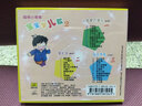 寶寶學(xué)兒歌2（3VCD） 曬單實(shí)拍圖