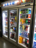 加承飲料展示柜冷藏立式風(fēng)冷無霜大容量冰柜商用便利店冰箱商店冷柜酒吧啤酒柜餐廳冷飲柜超市水果冰柜 【-2℃變頻除霧】豪華展示四門2250 曬單實(shí)拍圖