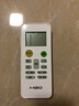 叮東適用于Lejn樂京空調(diào)遙控器通用KF-35W/LJ350(北極風云3代) 樂京掛機柜機中央空調(diào) 曬單實拍圖
