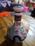 牛欄山二鍋頭珍品三十清香型白酒青龍 整箱裝新老包裝隨機發(fā)貨 53度 500mL 6瓶 曬單實(shí)拍圖