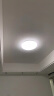 松下（Panasonic）吸顶灯卧室书房餐厅3段调色24瓦圆形卧室吸顶灯素白HHXQ2017L 实拍图