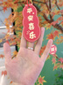 江顏正品純銀戒指情侶對戒溯愛(ài)情絲男女一對閉口刻字求婚結婚送女友 【溯愛(ài)情絲】男女一對 默認發(fā)開(kāi)口，要閉口拍下留言尺碼 曬單實(shí)拍圖