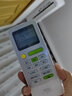 TCL原裝TCL空調(diào)遙控器智多寶智能變頻KFRd-26GW 35GW\/D-XQ21Bp(A1)(A3) 曬單實(shí)拍圖