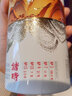 厚工坊儲時(shí)藏香 53度醬香型白酒 貴州純糧食坤沙老酒 收藏級年份酒 53度 750mL 6瓶 （儲時(shí)750ml*6） 曬單實(shí)拍圖