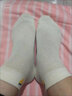 浪莎純棉女士襪子女短襪春夏季薄款透氣網(wǎng)眼短筒日系全棉襪白色 曬單實(shí)拍圖