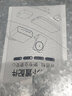 夢音 適用于蘋果ipad2 3尾插排線5充電口mini4更換pro配件6 a1822接口2017平板2018插口mini2 air2 【自主安裝】 【Mini4尾插白色】+拆機(jī)工具+膠水 曬單實(shí)拍圖