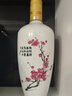 汾酒【大容量版】杏花村 出口瓷汾 清香型高度白酒 53度 750mL 53度 750mL 1瓶 曬單實(shí)拍圖