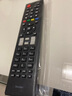 智邦適用于海信電視遙控器CN-22601 LED26K11G LED32K11G LED37K11G 曬單實(shí)拍圖
