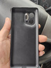 毅美 適用oppo find x5手機(jī)殼oppofindx5素皮findx5皮套o(hù)ppox5磁吸opper男款女士0ppp0防摔保護(hù)套輕薄 【經(jīng)典款】硯黑 Find X5 曬單實(shí)拍圖