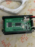 LUEABB兩線(xiàn)直流電壓表DC5V-120V數碼管數顯電壓LED數字顯示器防反接保護 紅色 曬單實(shí)拍圖