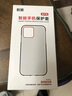屹謳 蘋果8plus手機(jī)殼iPhone 7plus保護(hù)套透明超薄防摔防滑全包硅膠軟殼男女簡約潮款 曬單實拍圖