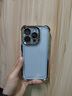 PD適用于蘋(píng)果17ProMax手機殼iPhone16pro保護殼magsafe磁吸支架充電蘋(píng)果12/3/4/5抖音同款手機殼磁吸 【銀色】磁吸露標支架+四角防摔氣囊殼 iPhone 15 Pro 曬單實(shí)拍圖