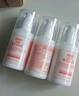 協(xié)和維生素e乳100ml*3乳液乳膏面霜身體乳護手霜擦臉四季補水保濕清爽 曬單實(shí)拍圖