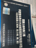 10J121外墻外保溫建筑構(gòu)造 曬單實(shí)拍圖
