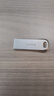 閃迪（SanDisk）128GB USB3.2 U盤(pán) CZ74 讀速高達400MB/s 金屬高速u(mài)盤(pán) 安全加密 學(xué)習辦公投標大容量?jì)?yōu)盤(pán) 曬單實(shí)拍圖