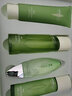 韓后（Hanhoo）韓后鮮萃茶套裝護膚品組盒裝潔面水乳補水保濕清爽送女友 潔+水+乳+茶蕊霜50g 曬單實拍圖