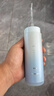 松下（Panasonic）凈白小圓管沖牙器便攜潔牙器洗牙器清潔牙齒沖洗美白去漬結石牙垢中秋禮品生日禮物送男女友DJ35 曬單實(shí)拍圖