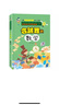 聽(tīng)科學(xué)大師講故事-會(huì )跳舞的數學(xué) 曬單實(shí)拍圖