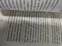 2023新書 習(xí)近平走進(jìn)百姓家 以人民為中心 家庭家教家風(fēng)建設(shè) 全國(guó)婦聯(lián)組織編寫  中國(guó)婦女出版社9787512722590 曬單實(shí)拍圖