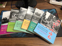 血守斯大林格勒/二戰經(jīng)典戰役系列叢書(shū)·圖文版 曬單實(shí)拍圖