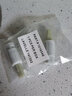 科尼威適配美標浪衛浴馬桶蓋配件緩沖軸緩降器益高 坐便器阻尼器鉸鏈 緩沖阻尼器1套 曬單實(shí)拍圖