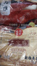 新雅大廚 新雅 八寶鴨醬鴨咸雞 混合2袋福禮禮盒 鹵味熟食 即食硬菜 八寶鴨800g*1只 曬單實(shí)拍圖