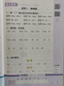 【知了HR】北京 人事社會商務咨詢服務 代辦代理跑腿保障繳費 勞務派遣人力資源人事外包 社+金服務費 曬單實拍圖