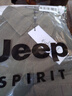 JEEP SPIRIT吉普長(cháng)袖襯衫男秋冬季寬松休閑外套襯衣男工裝上衣 軍綠 XL 曬單實(shí)拍圖