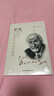 正版 岸是永不消失的希望 榮格著 西方哲學(xué)外國(guó)小說(shuō) 世界文學(xué)名著 可搭叔本華 盧梭 尼采等書 曬單實(shí)拍圖